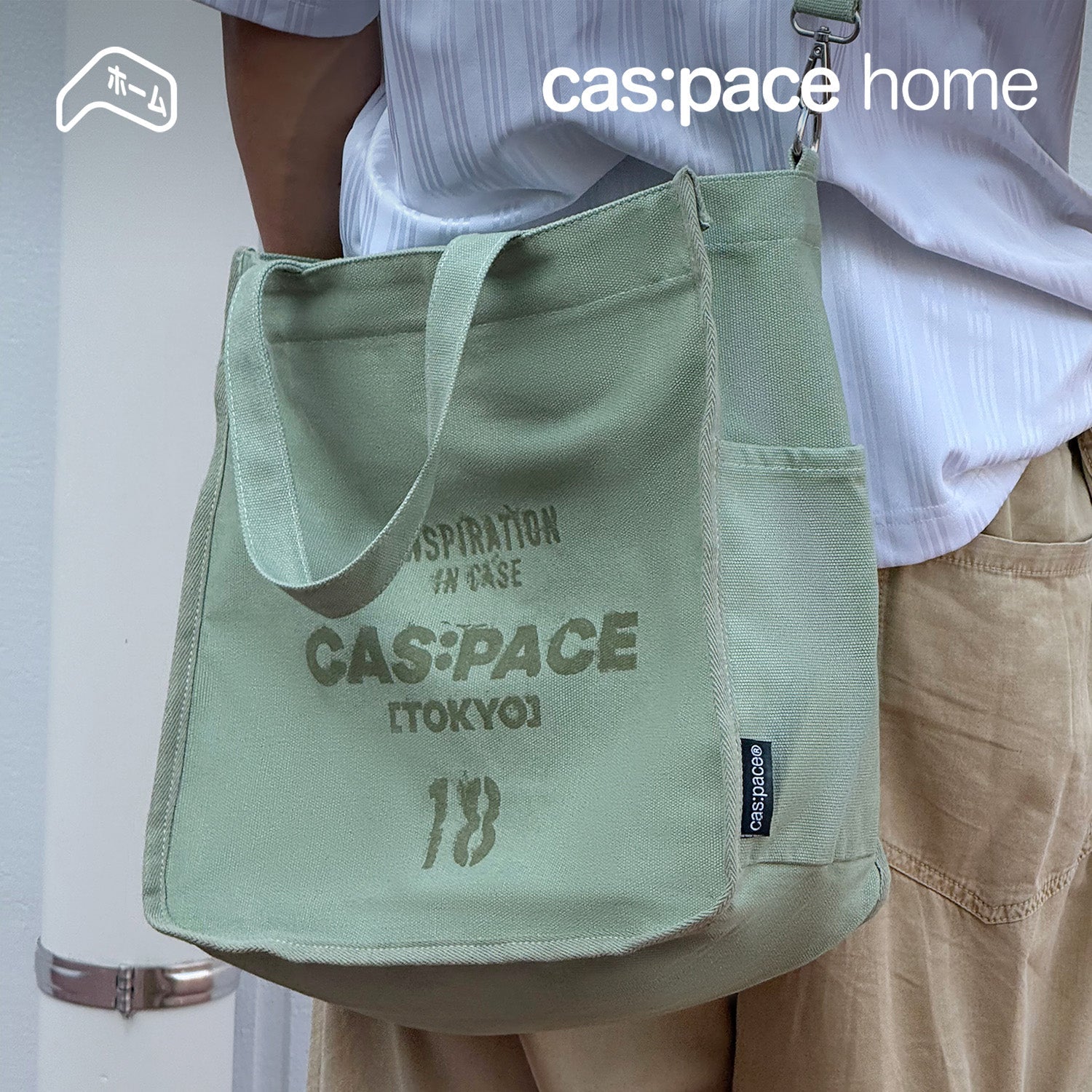cas:pace home 25A/W 2WAYキャンバストートバッグ - cas:pace 殼空間